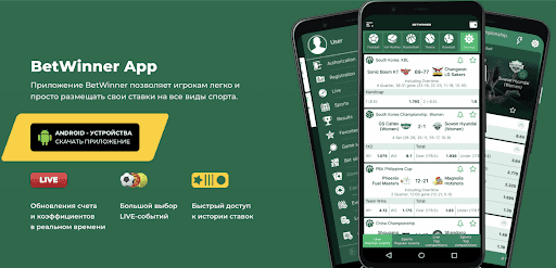 Baji live login app download Baji live login app download